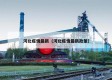 河北疫情最新（河北疫情最新政策）